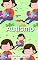 Livro Autismo Infantil: Livro para crianças educacional