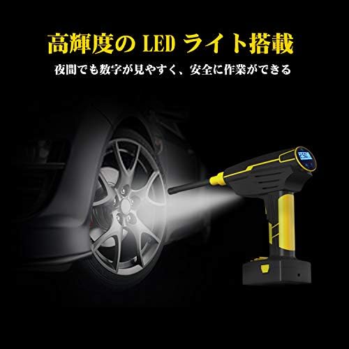 電動エアコンプレッサー Makoloce エアーコンプレッサー20am電池 空気入れ コードレス Ledライト付き 携帯便利 タイヤ 車 自動車 自転車 ロードバイク ボール 浮輪適用 エアーポンプ 日本語取扱説明書付き B0dygkbc 2 765円 大人気 New Arrival 最安値挑戦 年