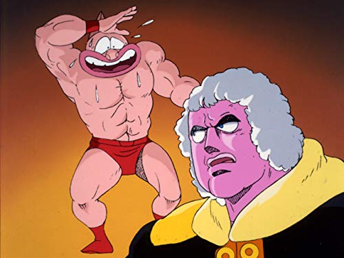 Amazon Co Jp キン肉マンを観る Prime Video