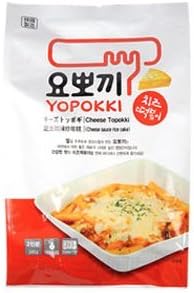 The Yummy Traveler Recipe Baked Cheese Tteokbokki Korean Spicy Rice Cake With Cheese