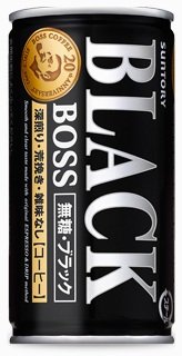 サントリー ボス ブラック 185g缶×30本×2ケース(60本)商品画像