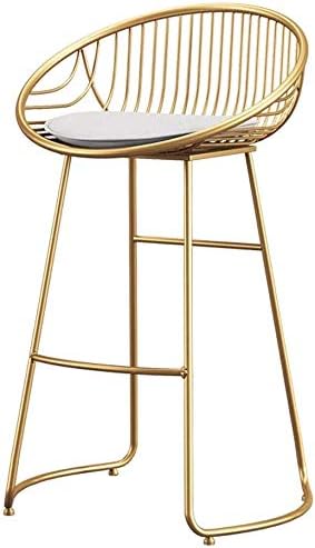 YZjk Nordic Golden Wrought Iron Bar Stools, Modern High Stool Chair Home Leisure Backrest Living Room Shell Chairs A+ (Color : 75cm)