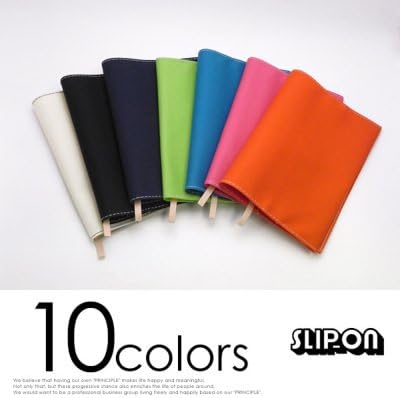 [SLIP-ON] Book cover for paperback black