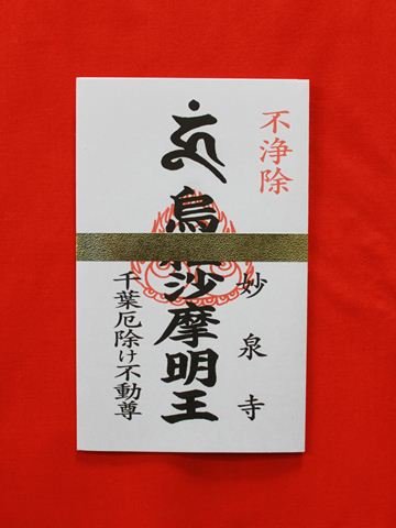 ����݂񂱂Ɠ��d����݂���������̂��@Part1625 	YouTube����>11�{ ->�摜>677�� 