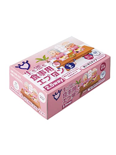 [宇都宮製作] 食事用エプロン 生き活き食事用エプロン LPE0251NS-GB ピンク フリーサイズ
