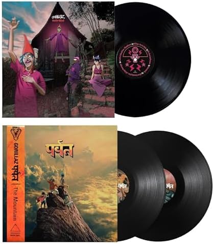 Amazon.com: Gorillaz The Mountain Liquid Filled Yellow White