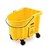 Rubbermaid Commercial Yellow 26-Quart WaveBrake Mopping Bucket, 1-Pack, Commercial, Medical and Industrial Mopping