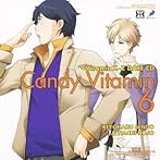 Dramatic CD Collection VitaminX-Z・キャンディビタミン6