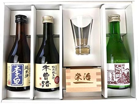 Amazon Co Jp 名入れ 日本酒3本飲み比べ 飲みくらべ 名入れ 枡 グラスセット 木曽路 李白 白川郷 父の日 退職祝い 誕生祝い 食品 飲料 お酒