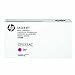 HP LaserJet CF033AC Magenta Print Cartridge Toner