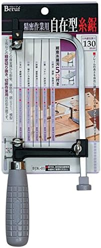 Japanese Mitsutomo Fret Saw DX Magical with 5 Blade DIY BJK-01 01275 for Matal
