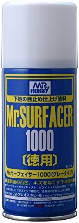 Mr. Surfacer 1000 Spray 170ml. Gundam Hobby [Toy] by Gunze