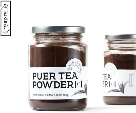 [GOOD HABIT] Pure Tea Extract Powder 6.3oz / Pure tea powder / Super food / Containing Gallan, Catechin, Myrrh, Amino Acid, Pravinol Glycoside (3)