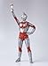 Tamashii Nations S.H. Figuarts Ultraman Jack 