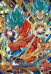 Amazon Co Jp Doragonbo Ruhi Ro Zu Gdm05 Bullet Hgd5 35 Son Goku Ur Toys