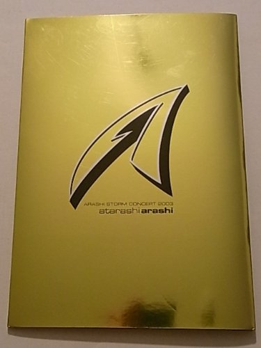 Storm パンフレット 03 B009fu447g コンサート Arashi Atarashi 新嵐 嵐 Arashi パンフレット Concert アイドル芸能人グッズ 激安正規 Www Positionumber Com