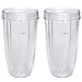 Replacement Cup for Nutribullet Replacement Parts 32oz for Nutri Bullet 600W and 900W, Pack of 2 primary