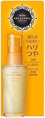 shiseido aqualabel royal rich essence