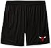 NBA Men's B&T Poly Fleece Team Shorts