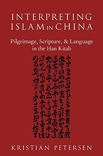 The New Tibetan-English Dictionary of Modern Tibetan: Goldstein
