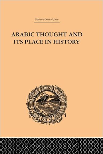 Cosmology Library Audio Books Download Free - 