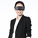 TOOGOO(R) 10 x Eye Mask Shade Cover Blindfold Night Sleeping Black