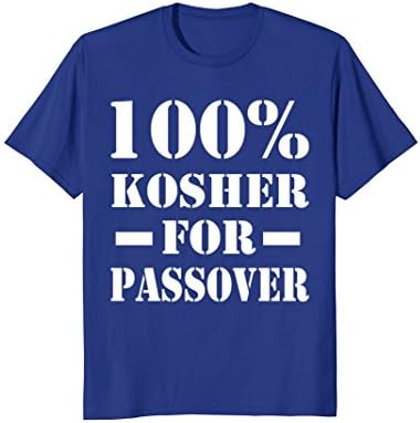 Passover T Shirt Funny Kosher Food Judaism Apparel