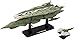 Bandai Hobby 1/1000 scale Nazca Class Astro Strike Carrier Kiska 