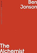 Yerma: Full Text and Introduction (NHB Drama Classics)