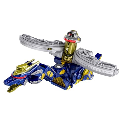 [BANDAI] [バンダイ 超宇宙刑事ギャバン インフィニティ DXギャバリオンドルネード 対象年齢 3 才以上 PROJECT R.E.D.