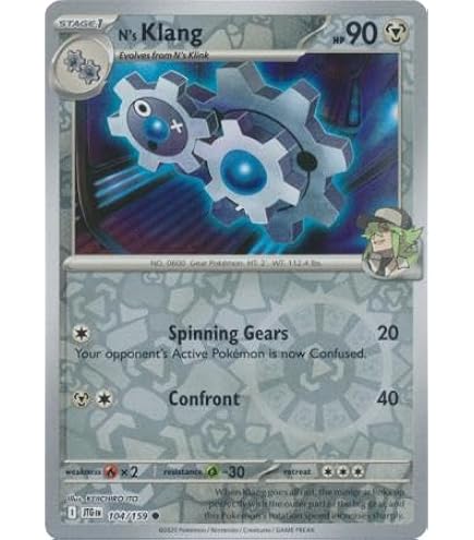 fennel pokemon card Pokemon Black Bolt Uncommon Fennel #82