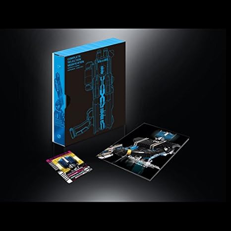 Amazon バンダイ Complete Selection Modification Rider Card Binder Diend Csm ライダーカードバインダー ディエンド 特別カード付属 カメンライド ディエンド パワーアップ版 トレカ 通販