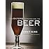 The Oxford Companion to Beer (Oxford Companion To... (Hardcover))