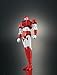 TAMASHII NATIONS Bandai Soul of Chogokin GX-40 God Mars