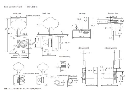 Schaller TK-0881-001 Nickel Bass Keys