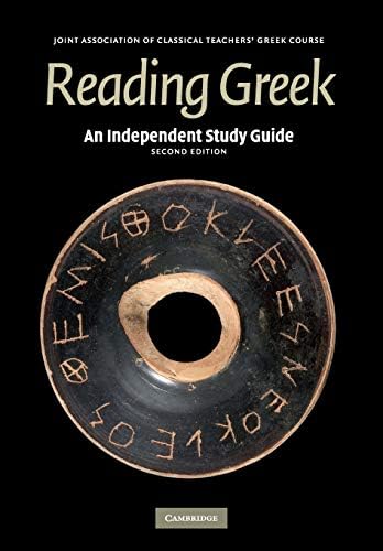 Amazon.com: Speaking Greek 2 Audio CD set (Reading Greek