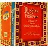 Russian Proverbs : 100 Favorites of Professor Nadezhda Timofeevna Koroton, Koroton, Nadezhda Timofeevna and Politis, Vera, 0966050401