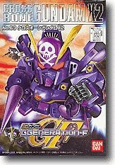 Bandai Hobby BB#63 Cross Bone Gundam X2, Bandai SD Action Figure