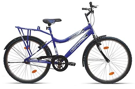 milton gear cycle price