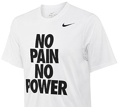 nike no pain no power