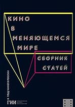 El arte de la Rivalidad: Amistad; traicioacute;n y ruptura en el arte contemporaacute;neo (Spanish Edition)