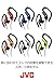 JVC HA-EB75A Sports Ear Clip Headphones Blue HAEB75 Earphones Genuine