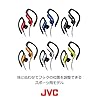 JVC-HA-EB75-In-Ear-Sweat-Resistant-Sports-Headphones-with-Adjustable-Clip-Silver JVC HA-EB75 In-Ear Sweat Resistant Sports Headphones with Adjustable Clip - Silver