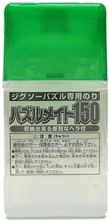 投資 効果的 非行 パズル のり 量 S T Jp