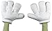 Fun World Kid's White/Cartoon Hands Childrens Costume, Multi, Standard