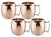 Old Dutch OS429H International, Purveyors of the Original 100% Pure Copper, Unlined Hammered Moscow Mule Mug, 16-Ounce, Set of 4