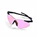 Beretta Performance Plastic Frame Shooting Glasses, Purple