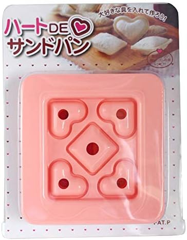 サンドイッチ 型 パン抜き型 食パンにお好みの具をはさんでグッと押すだけ ふちの閉じたサンドパンが作れる 余ったパン耳のレシピ付き サンドでパンだ