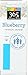 365 Everyday Value, Blueberry Cereal Bars, 1.31 Ounce, 6 Count