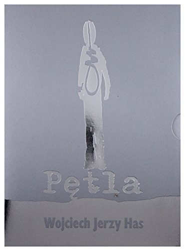 Petla